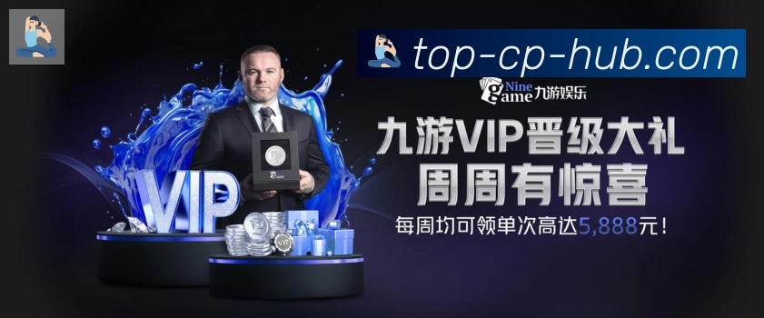 App 展示图
