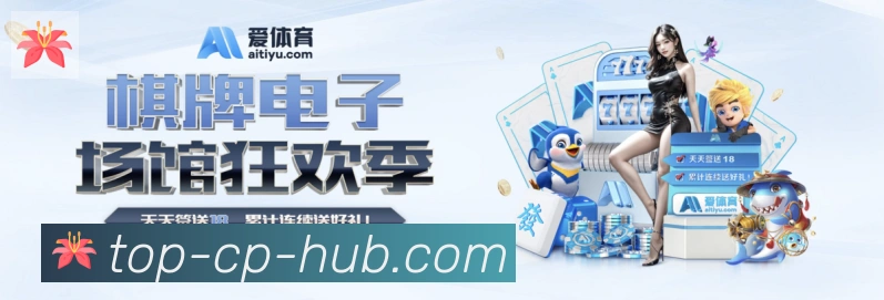 平台使命图